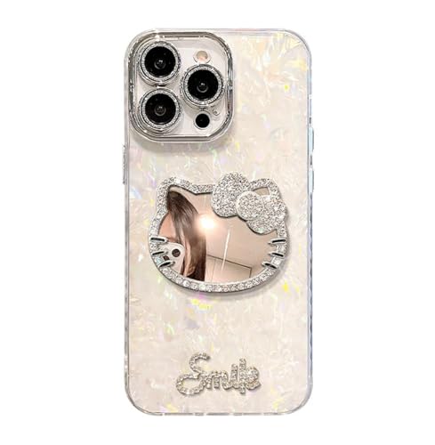 【期間限定値下げ】キティ★ミラー付き　アイシャドウケース＆小物入れ 楽天市場】Hello Kitty Retro Mirror Case【DM便送料無料